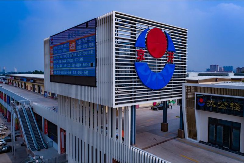 选购建筑五金的实用指南